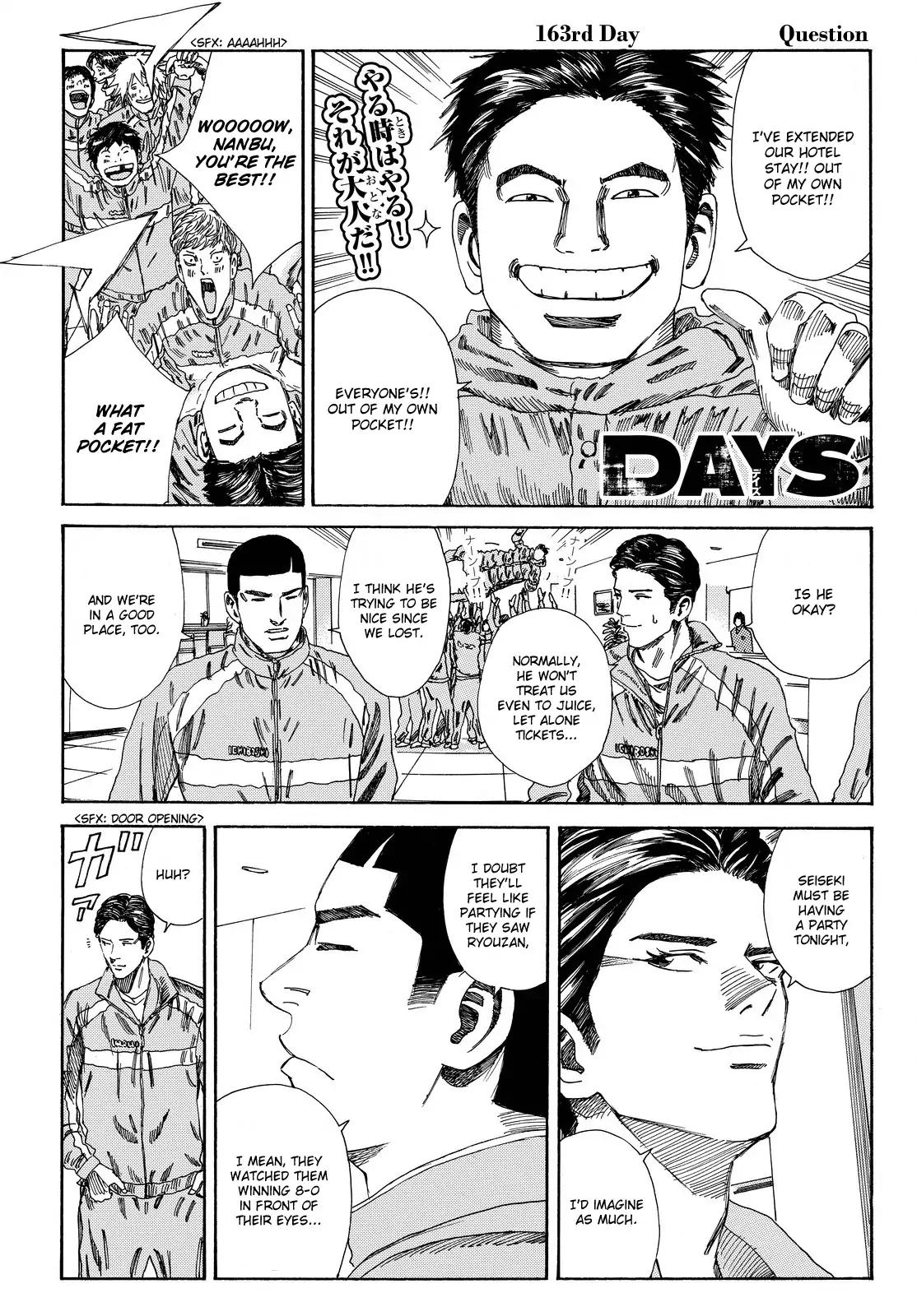 Page 3 of Chapter 163