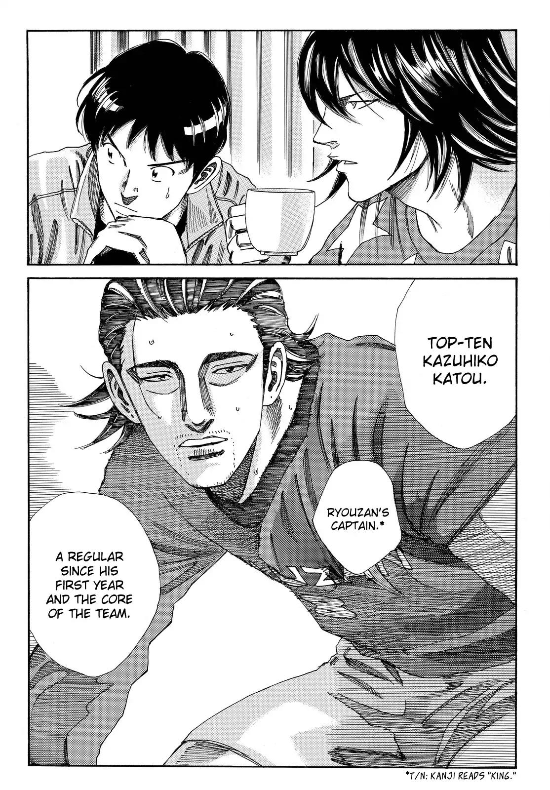 Page 8 of Chapter 163