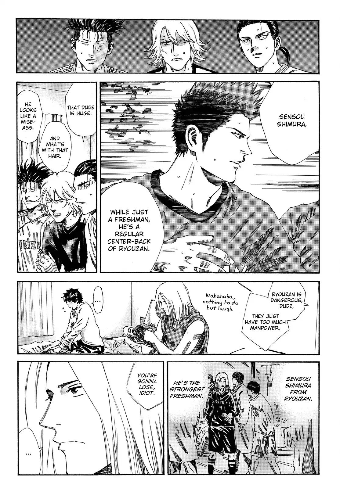 Page 12 of Chapter 163