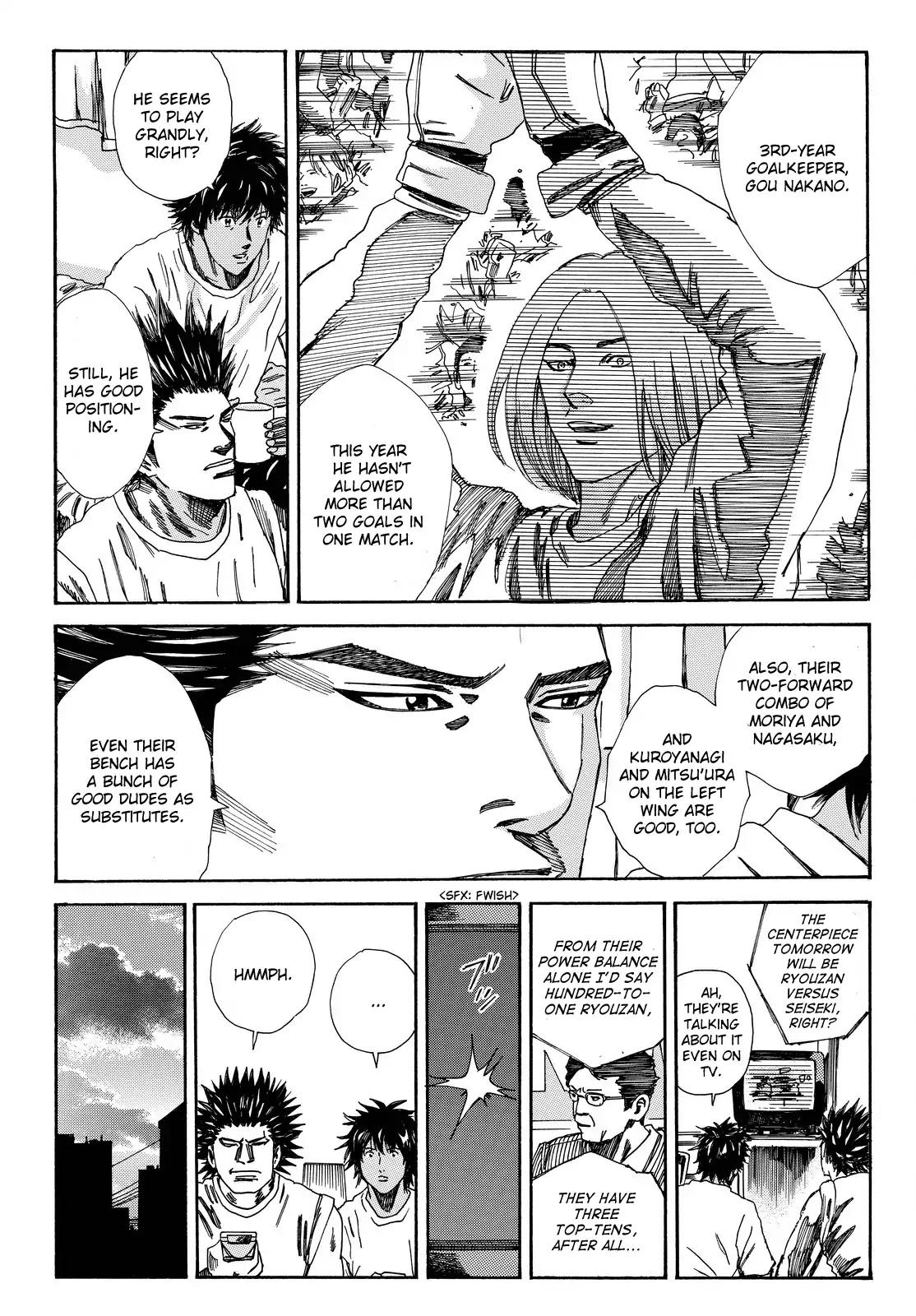 Page 13 of Chapter 163