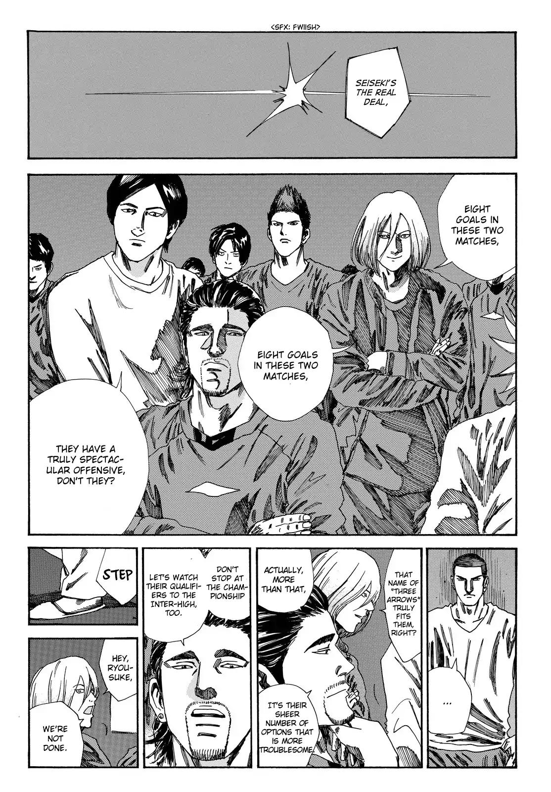 Page 14 of Chapter 163