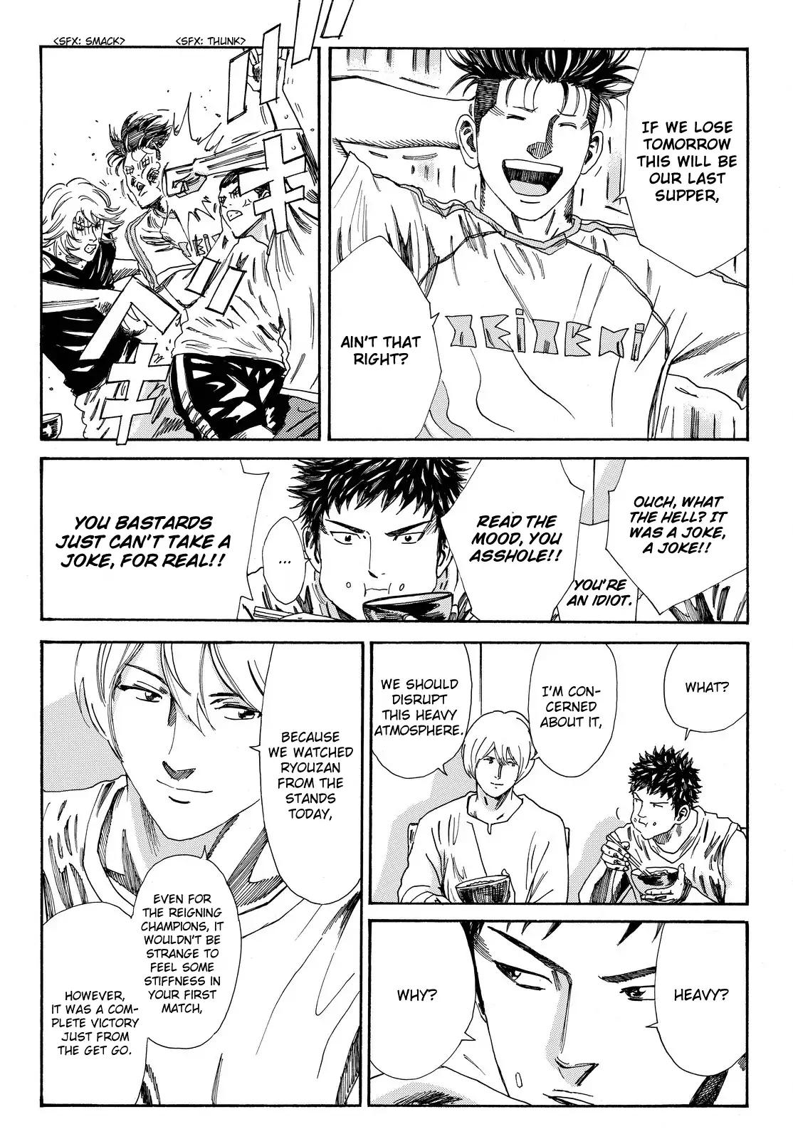 Page 18 of Chapter 163