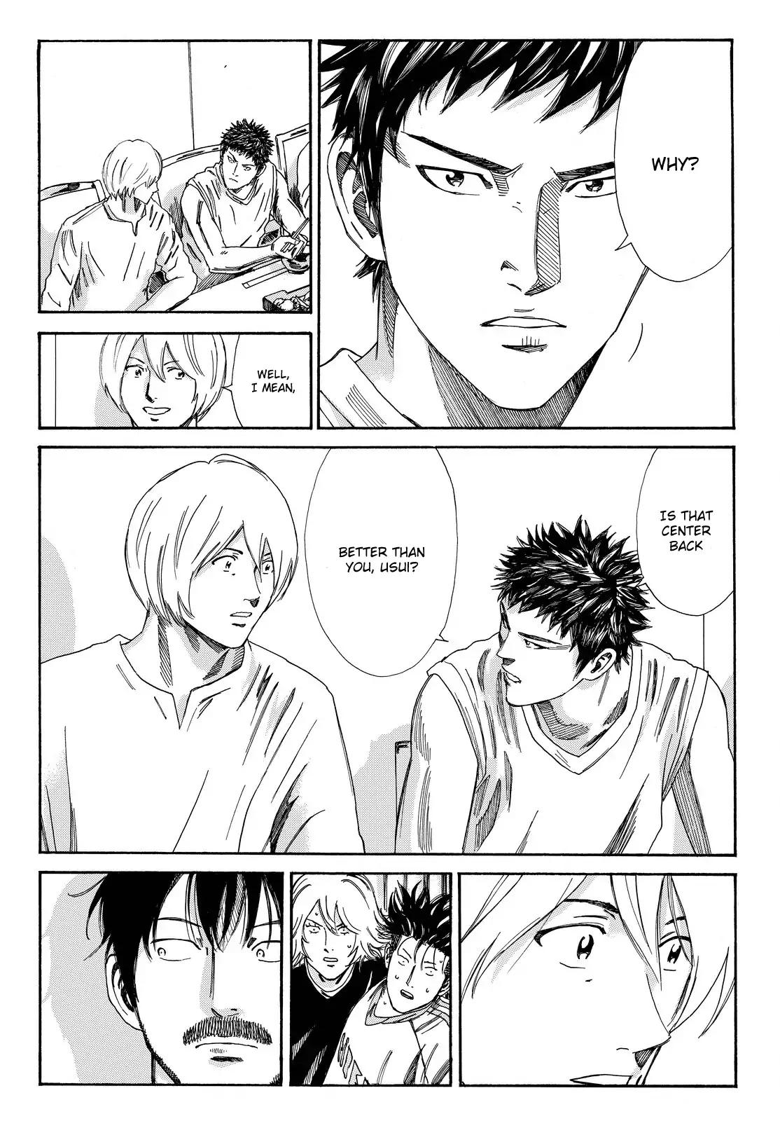 Page 20 of Chapter 163