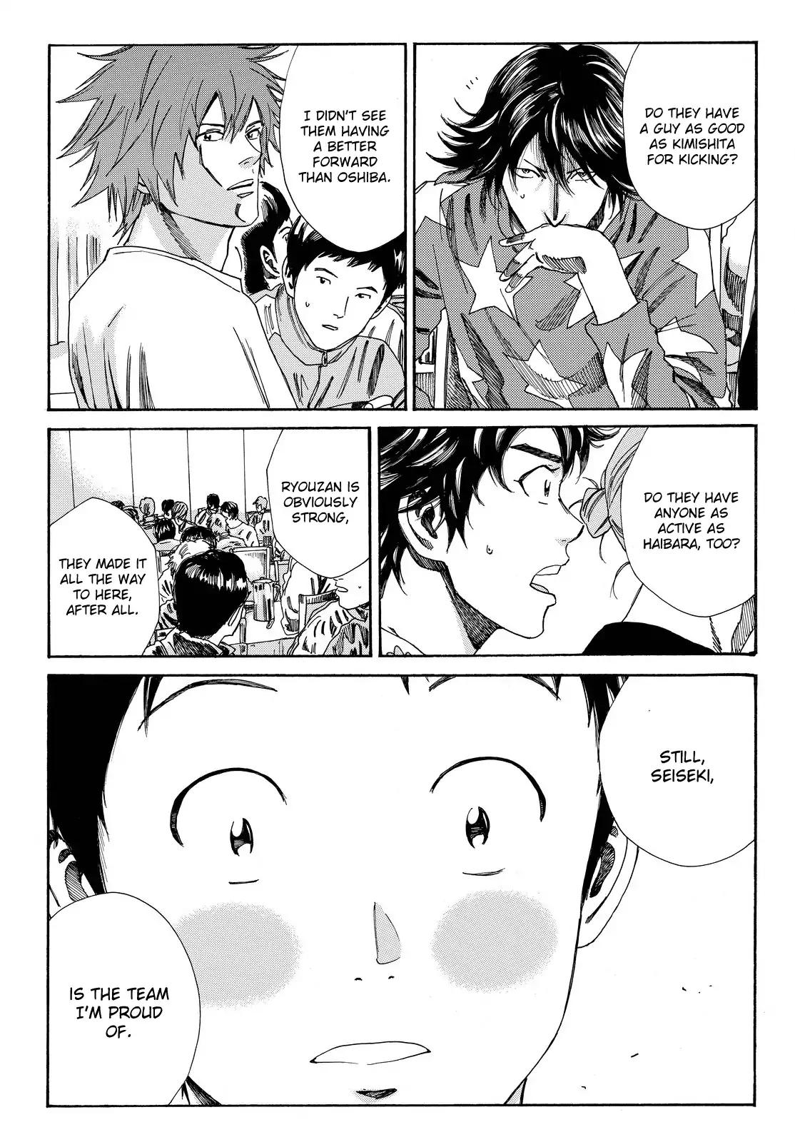 Page 21 of Chapter 163