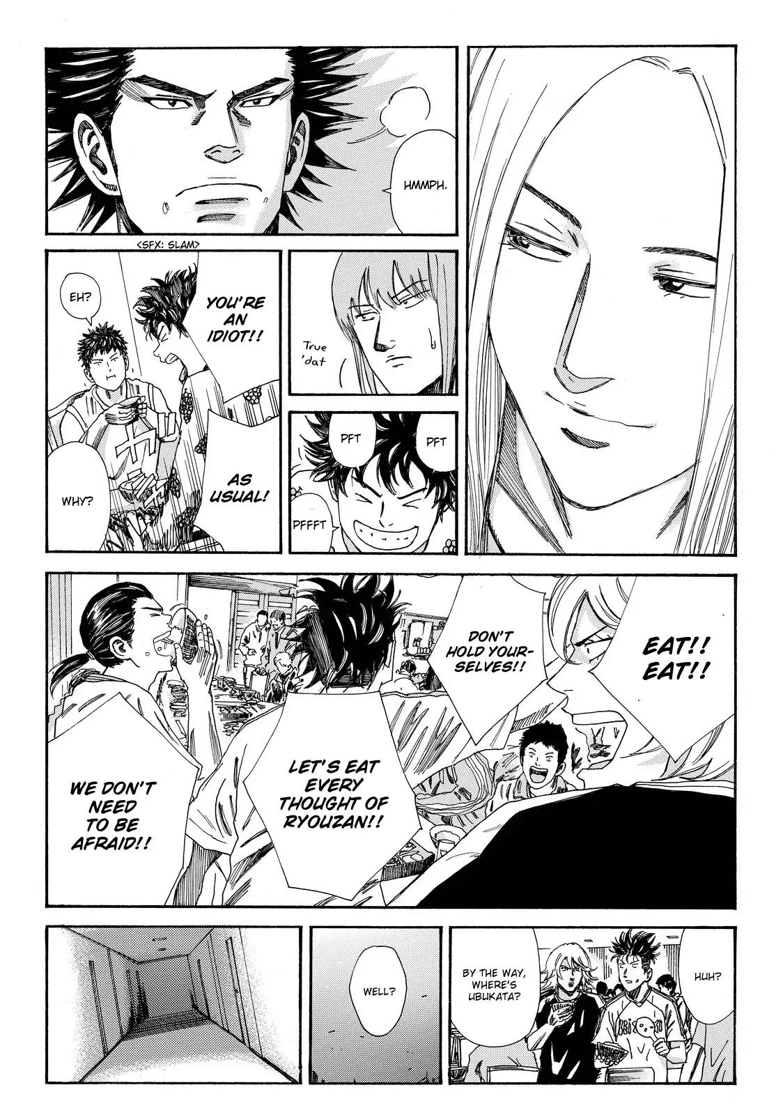 Page 23 of Chapter 163