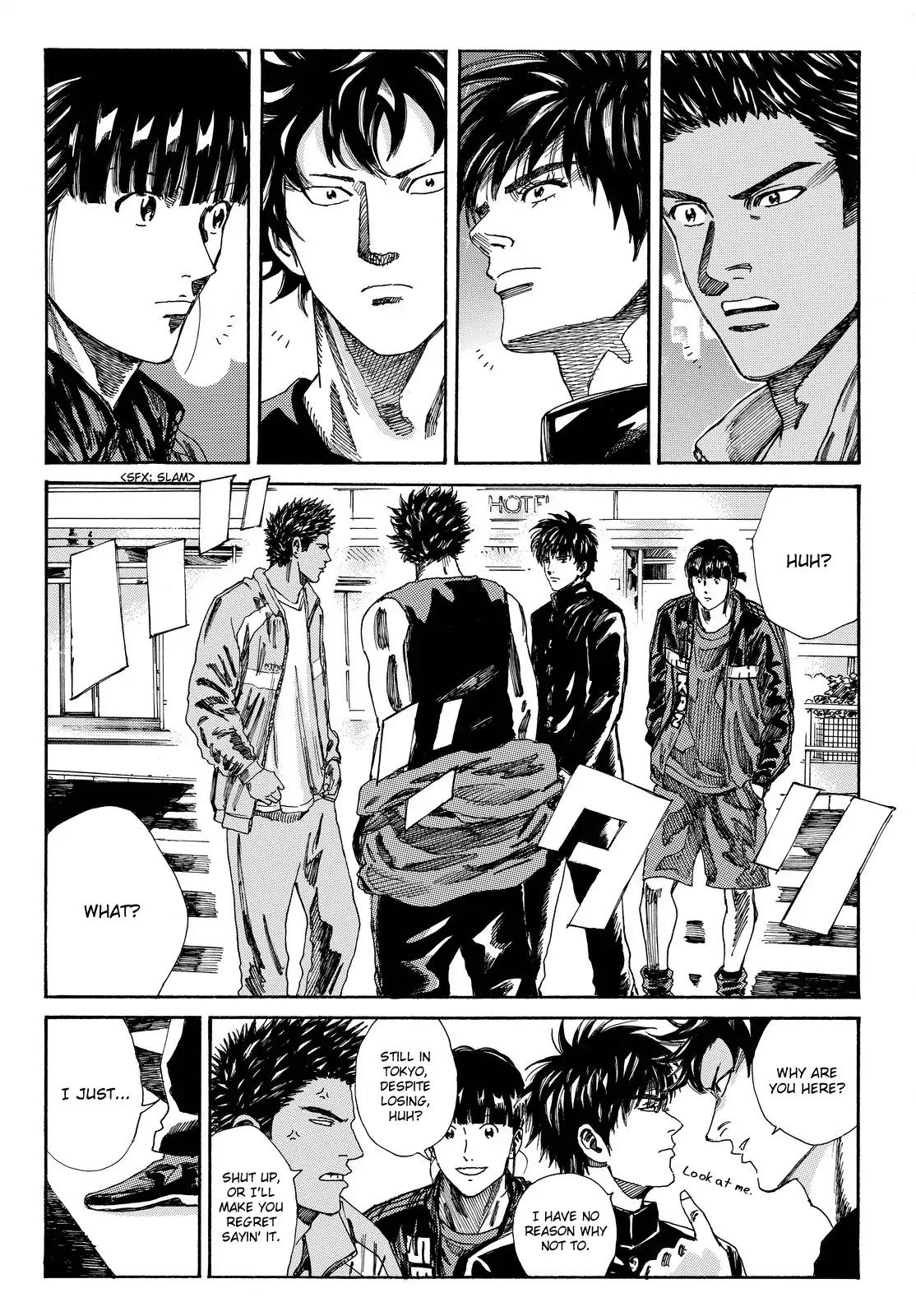 Page 25 of Chapter 163
