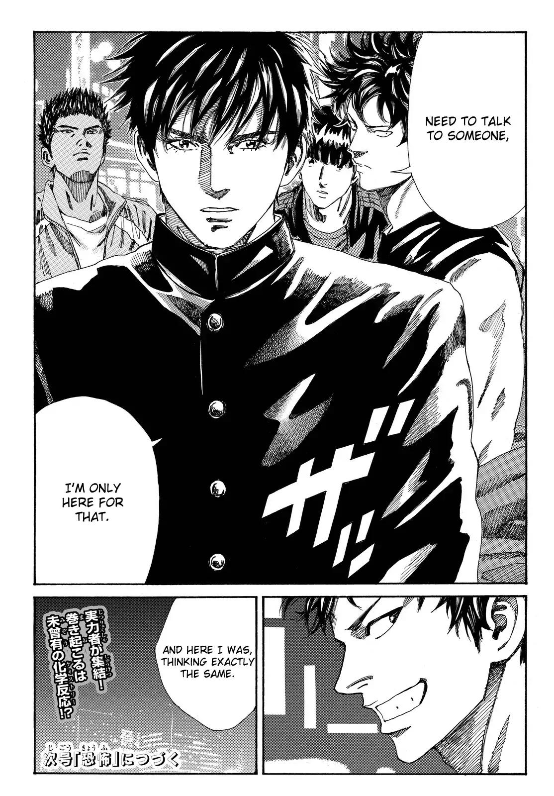 Page 26 of Chapter 163