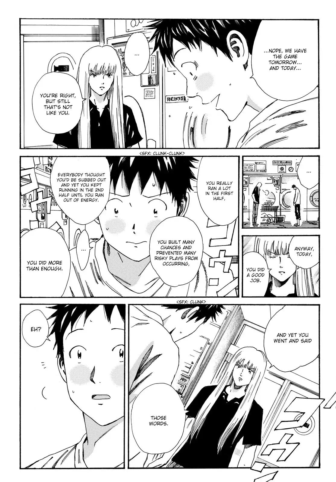Page 4 of Chapter 164