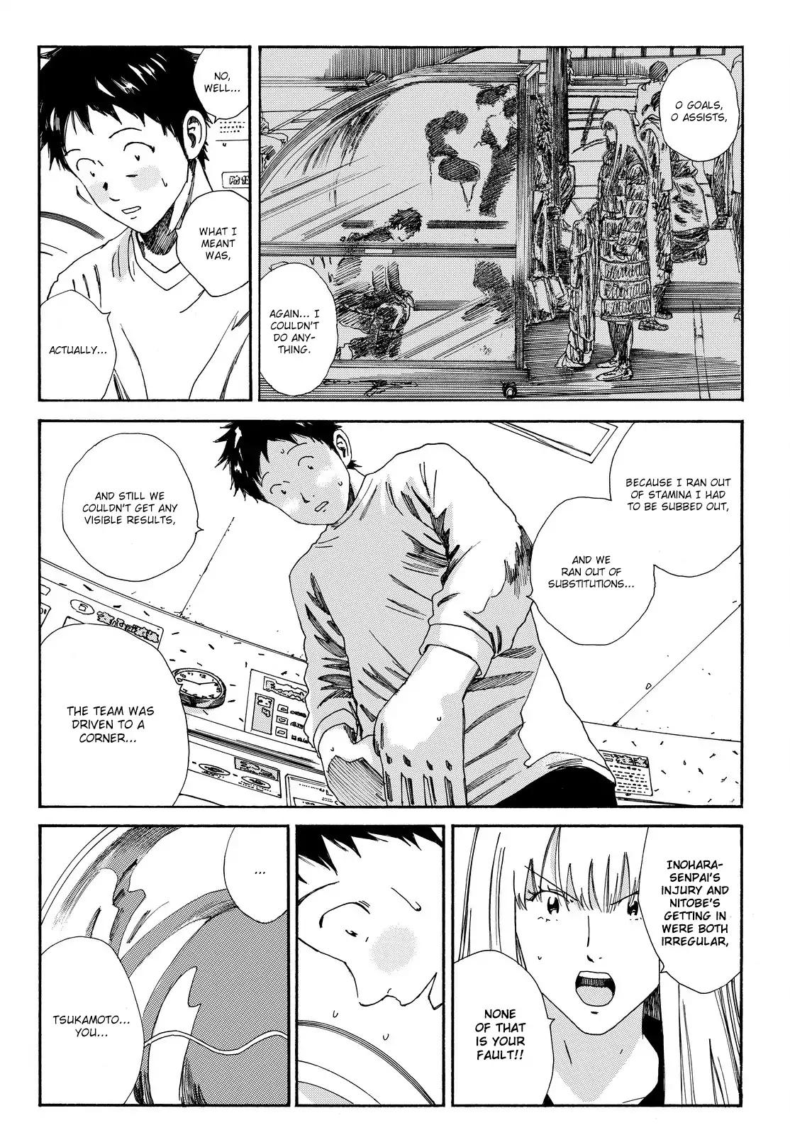 Page 5 of Chapter 164