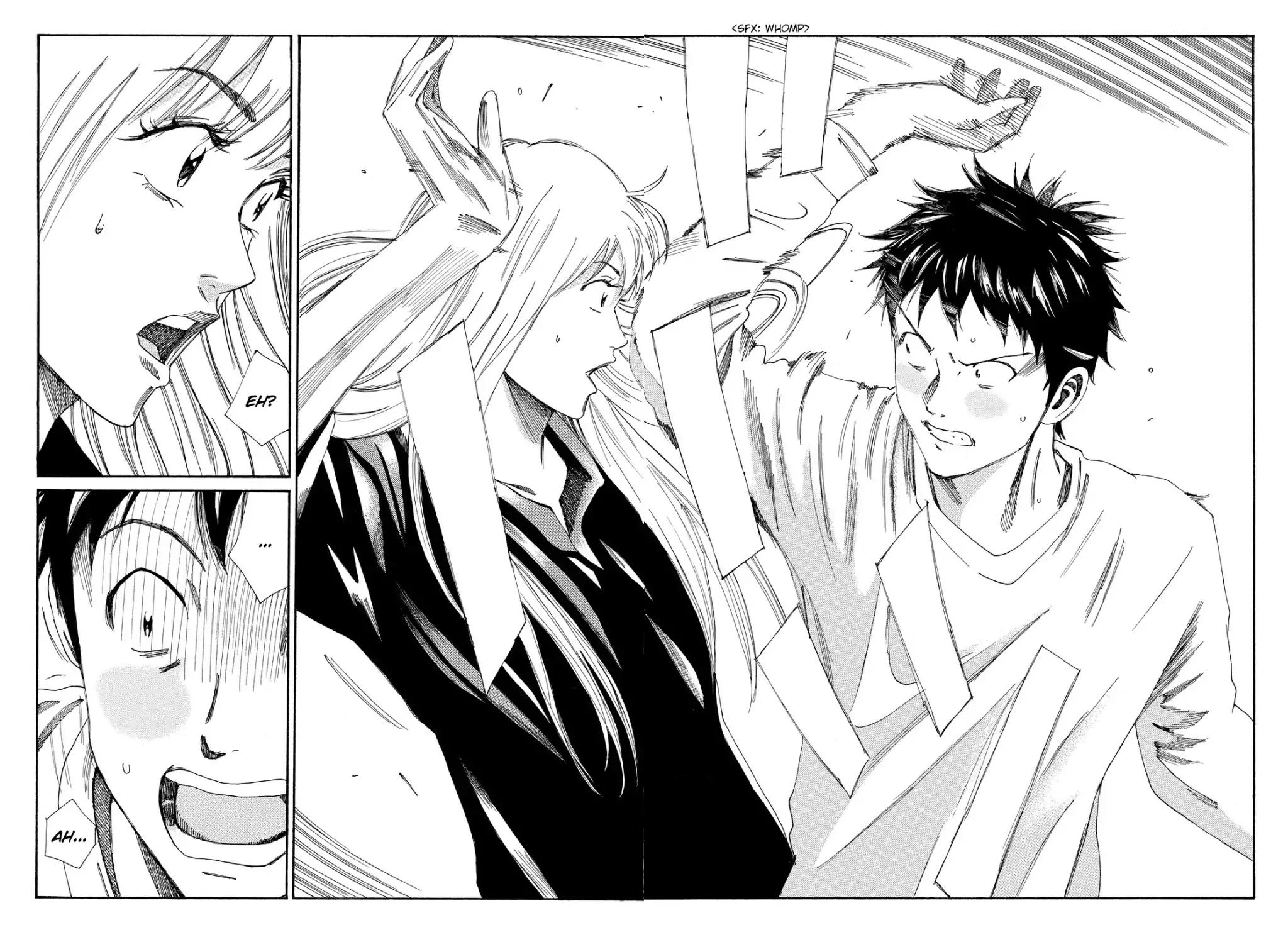 Page 7 of Chapter 164