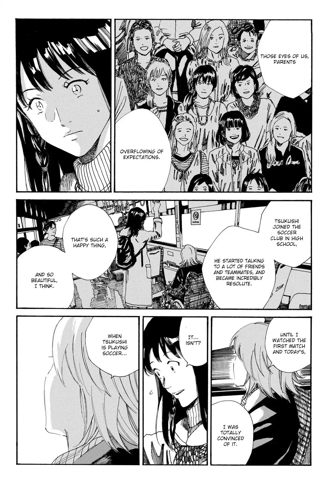Page 10 of Chapter 164
