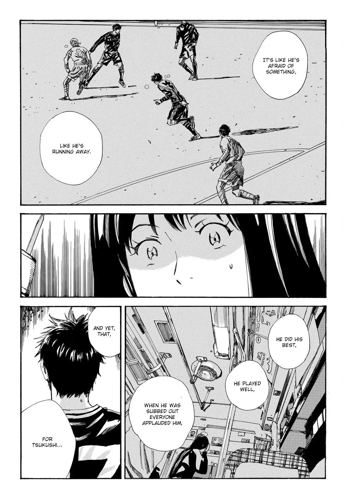 Page 11 of Chapter 164