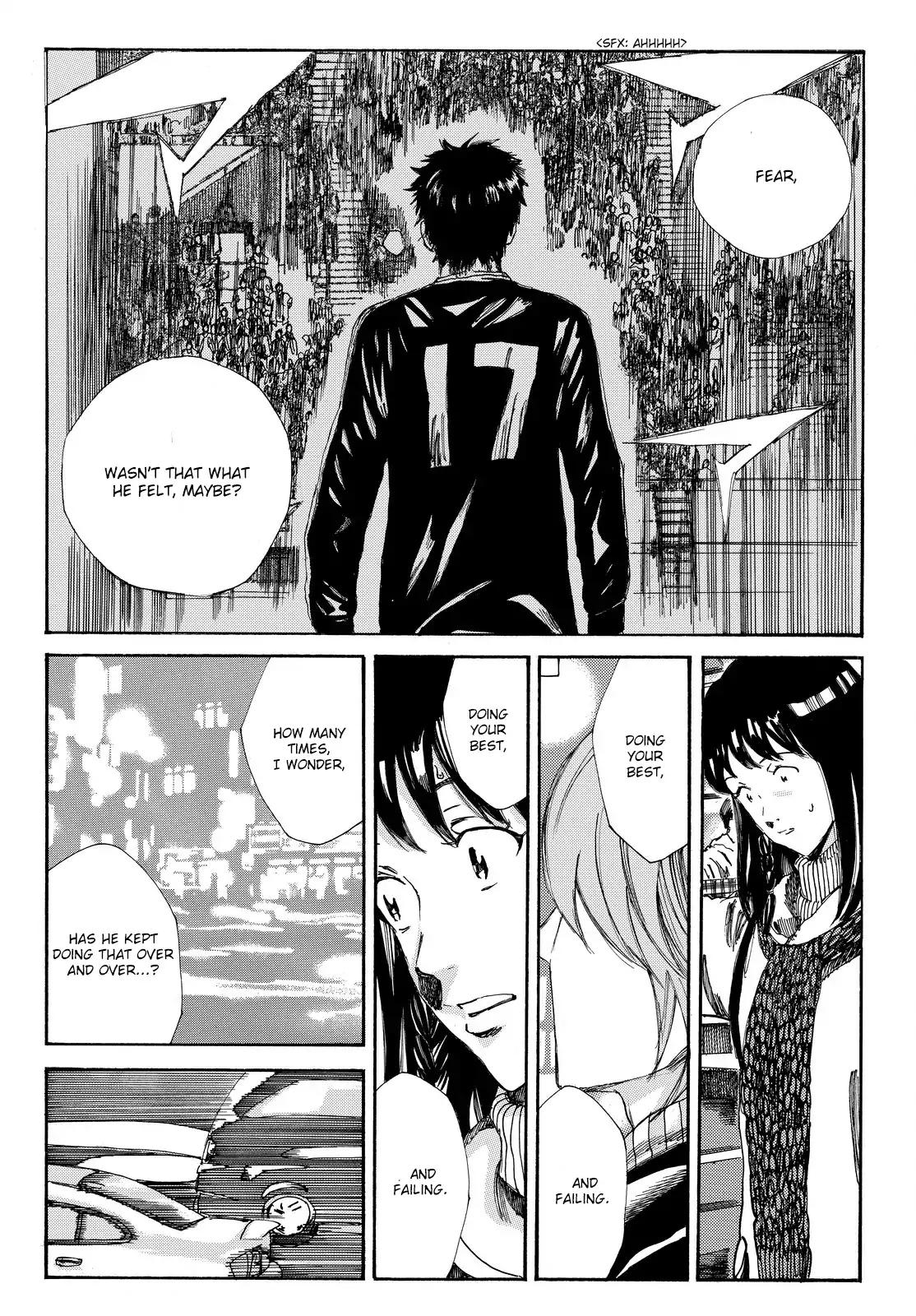 Page 12 of Chapter 164