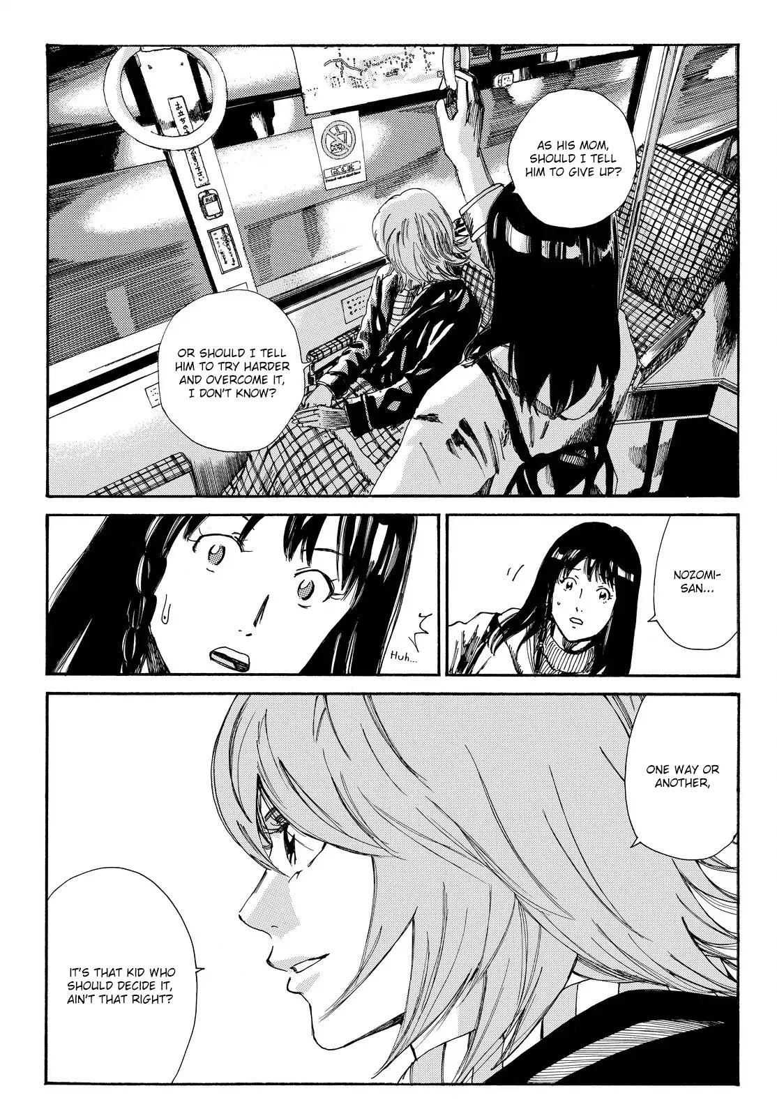 Page 13 of Chapter 164