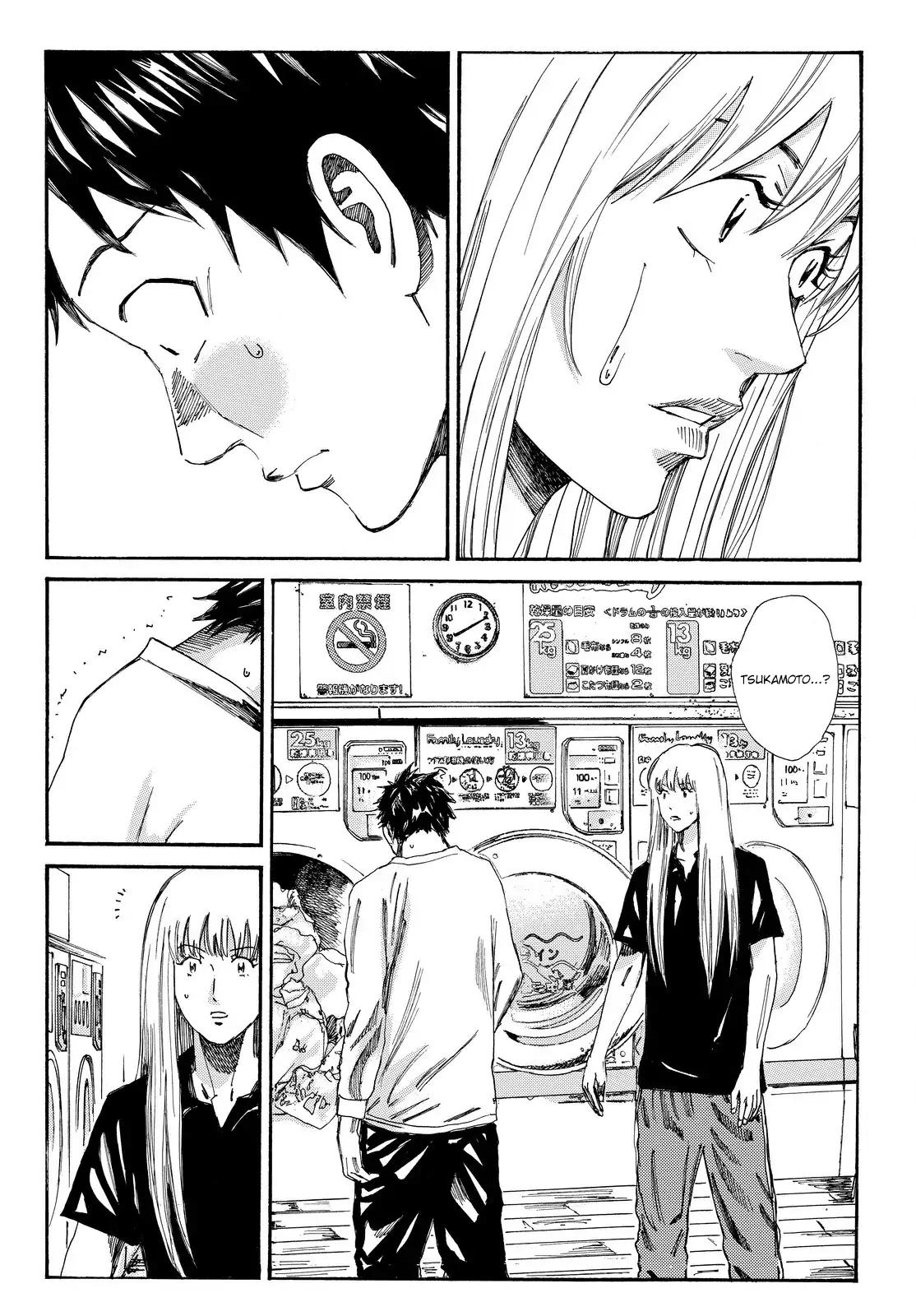 Page 14 of Chapter 164