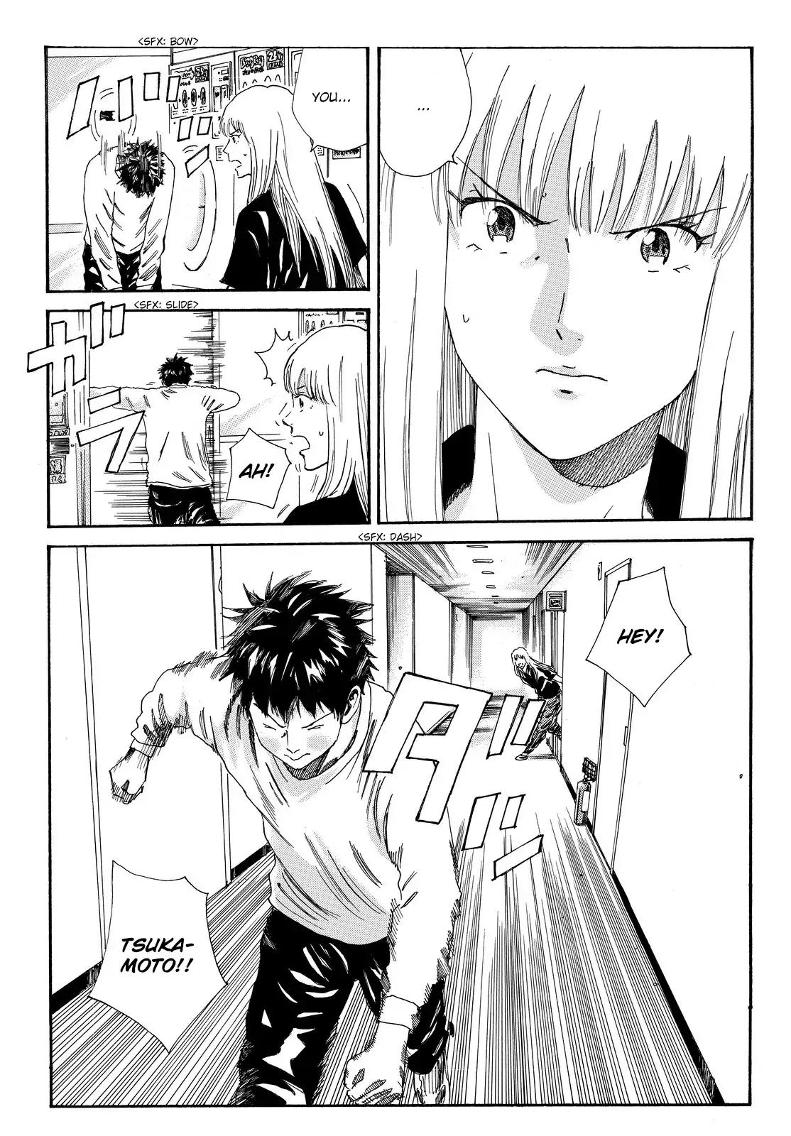Page 15 of Chapter 164