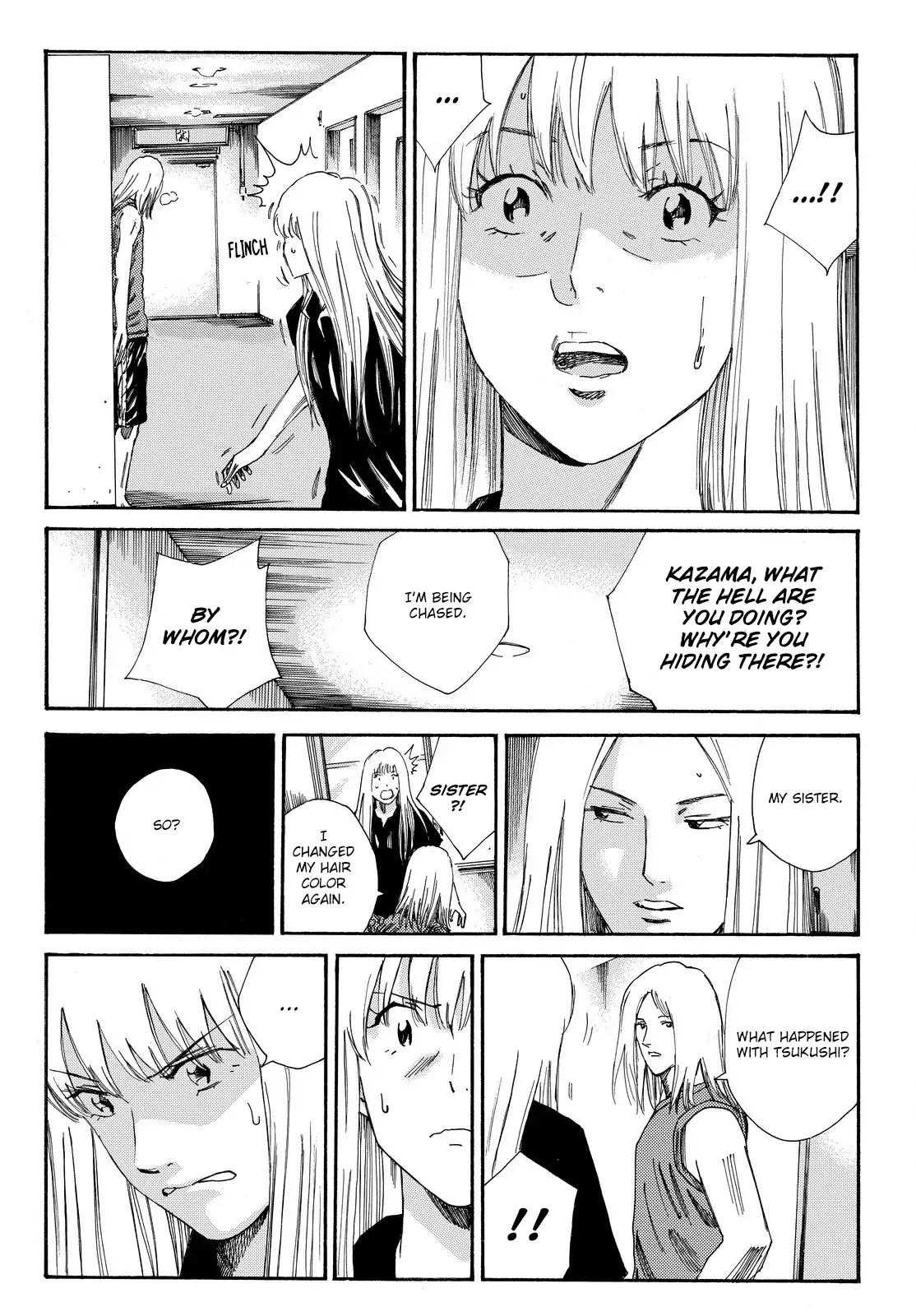 Page 16 of Chapter 164