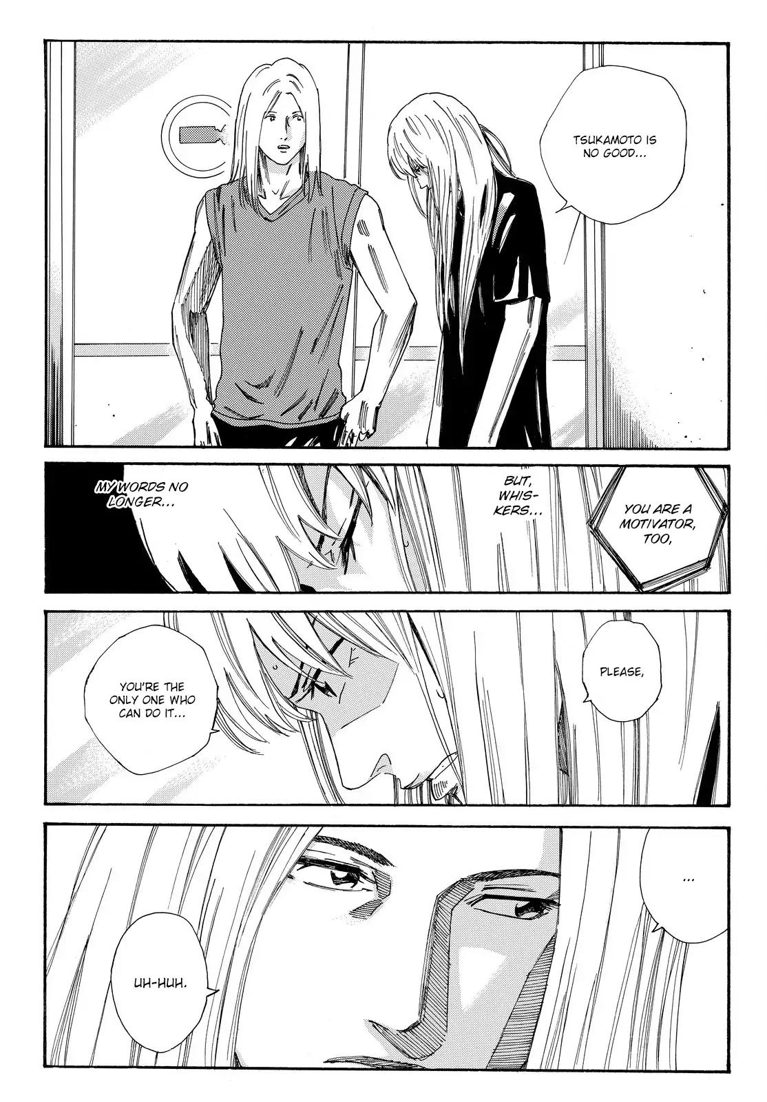 Page 17 of Chapter 164