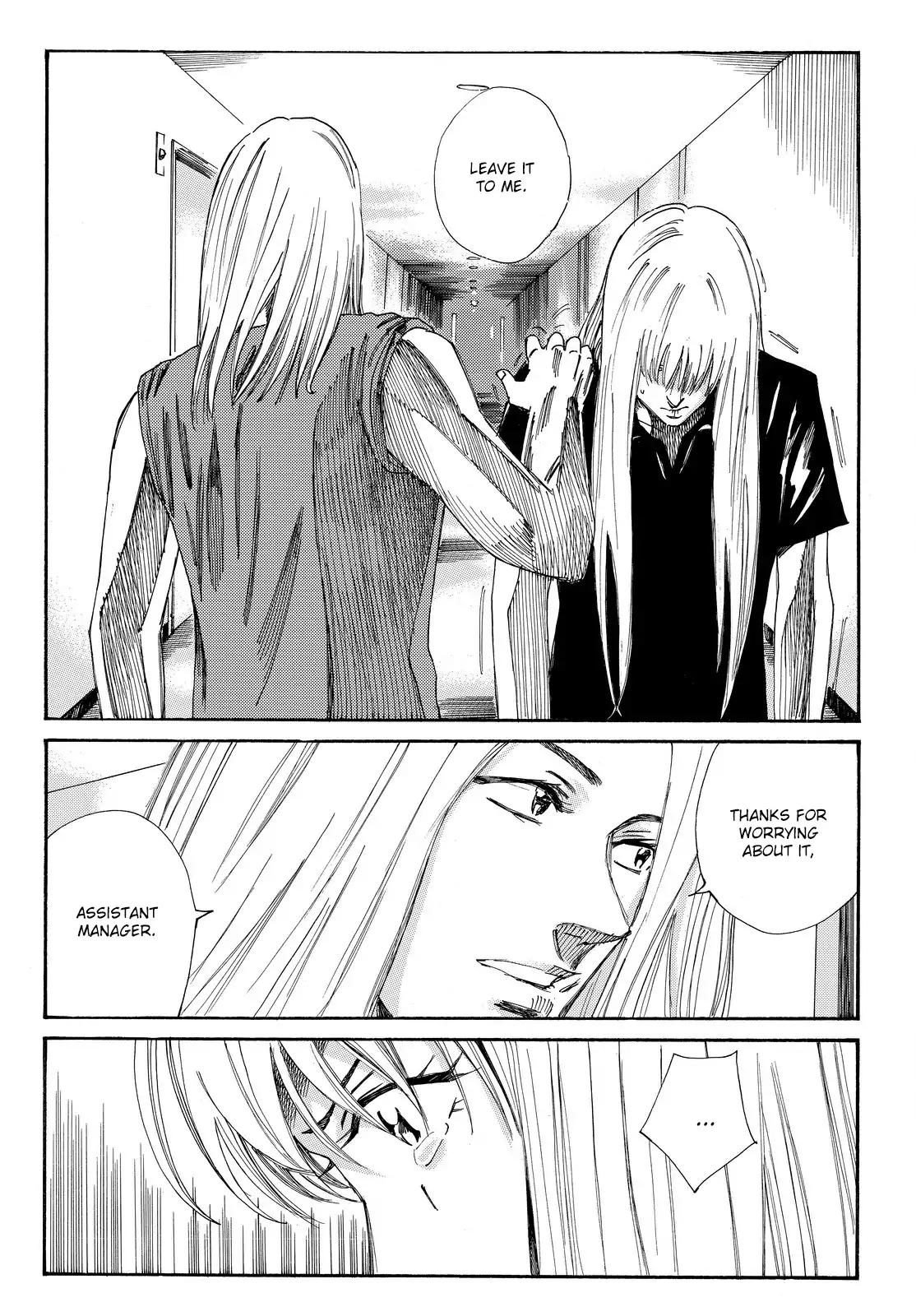 Page 18 of Chapter 164