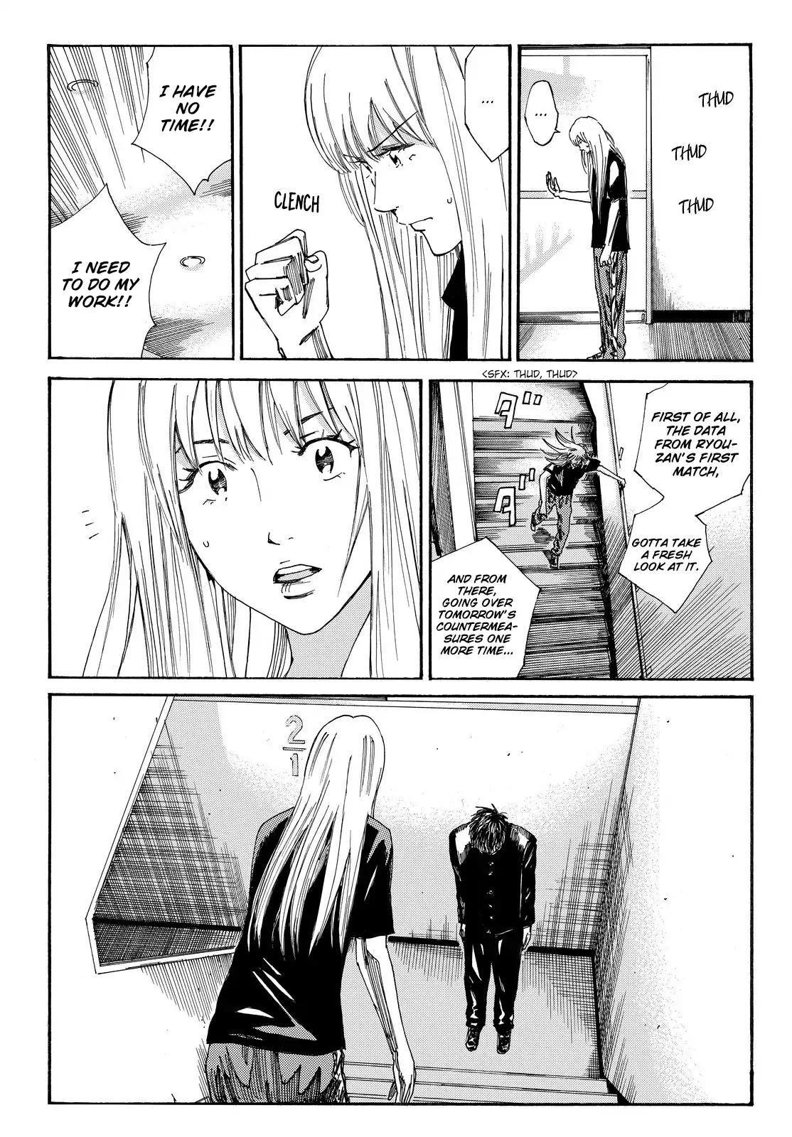 Page 19 of Chapter 164
