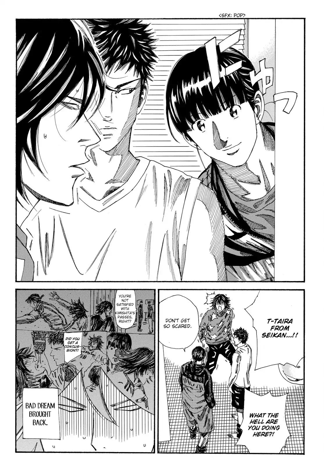 Page 7 of Chapter 165