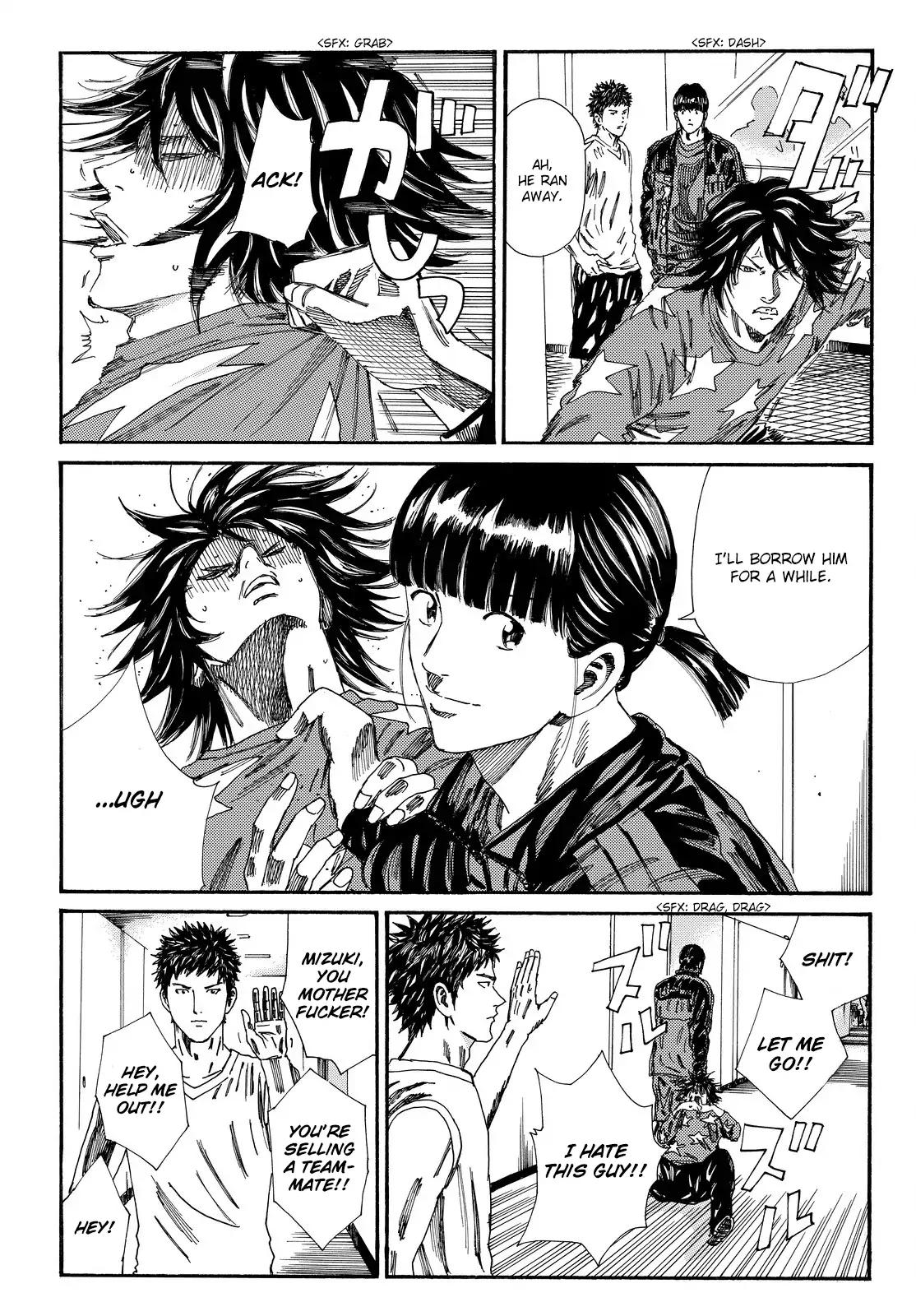 Page 8 of Chapter 165