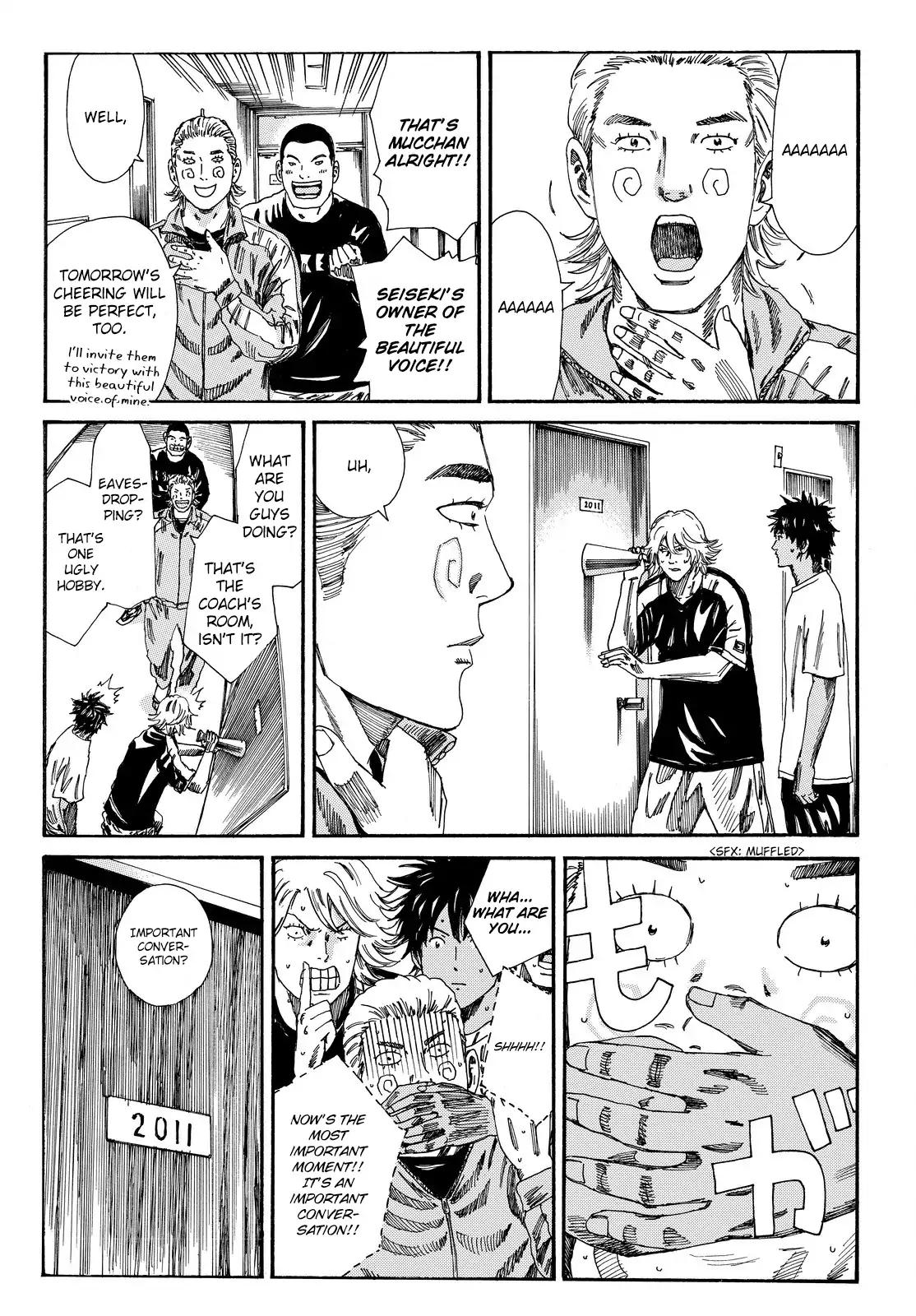 Page 9 of Chapter 165
