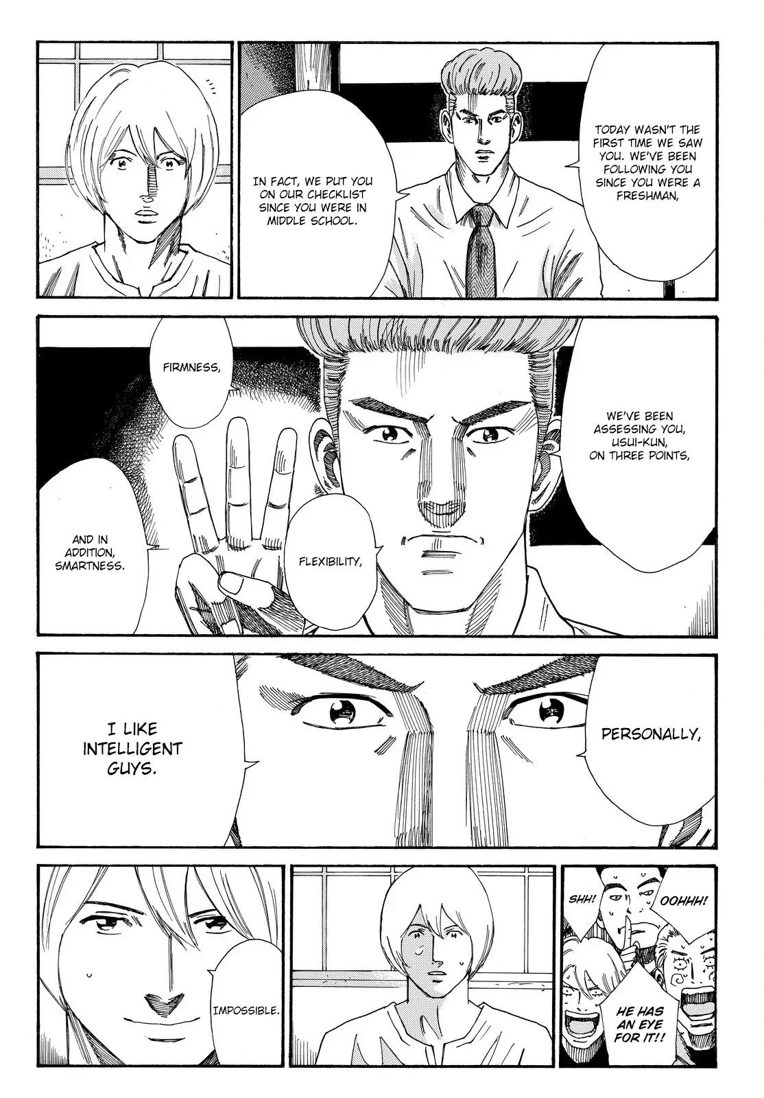 Page 11 of Chapter 165