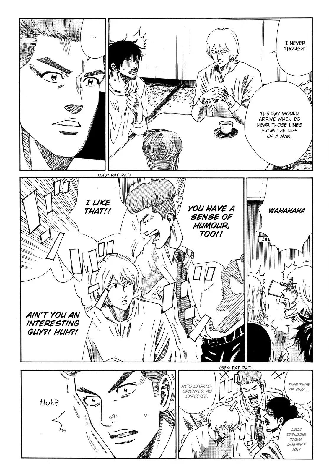 Page 12 of Chapter 165