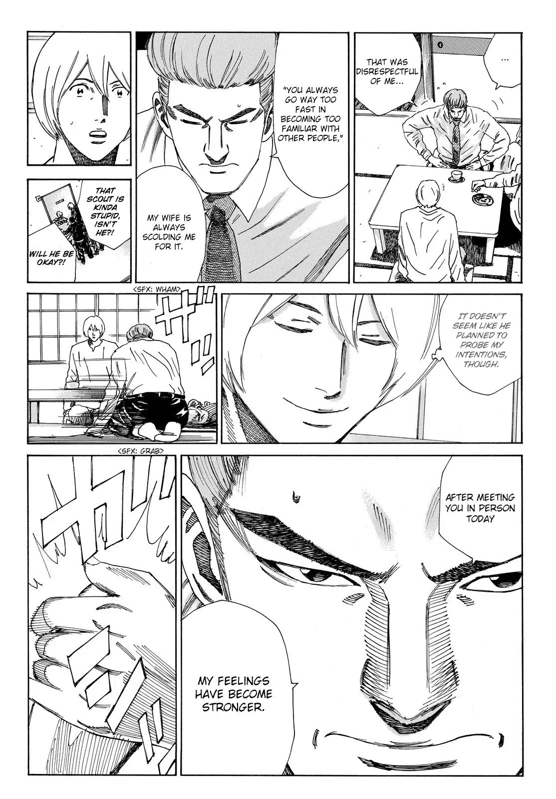 Page 13 of Chapter 165