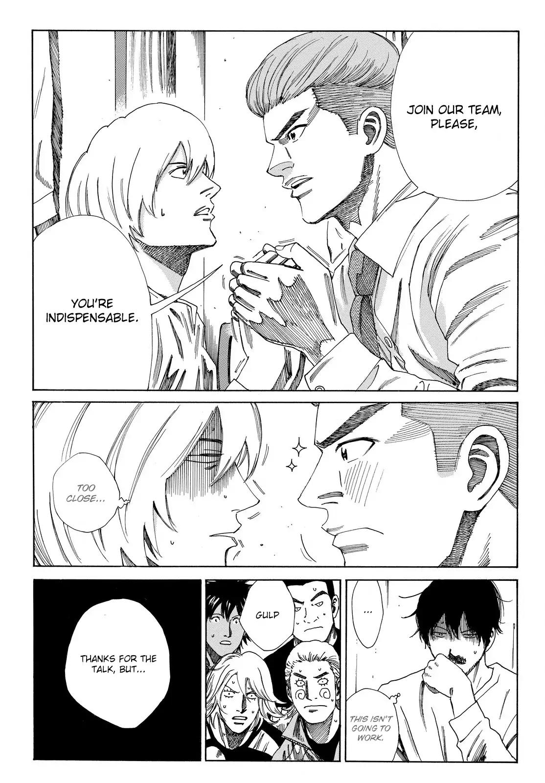 Page 14 of Chapter 165