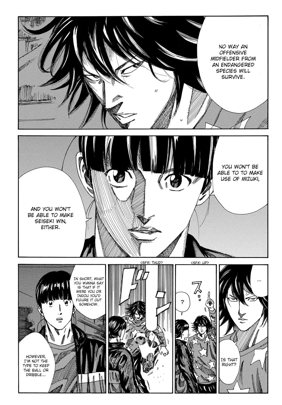Page 18 of Chapter 165