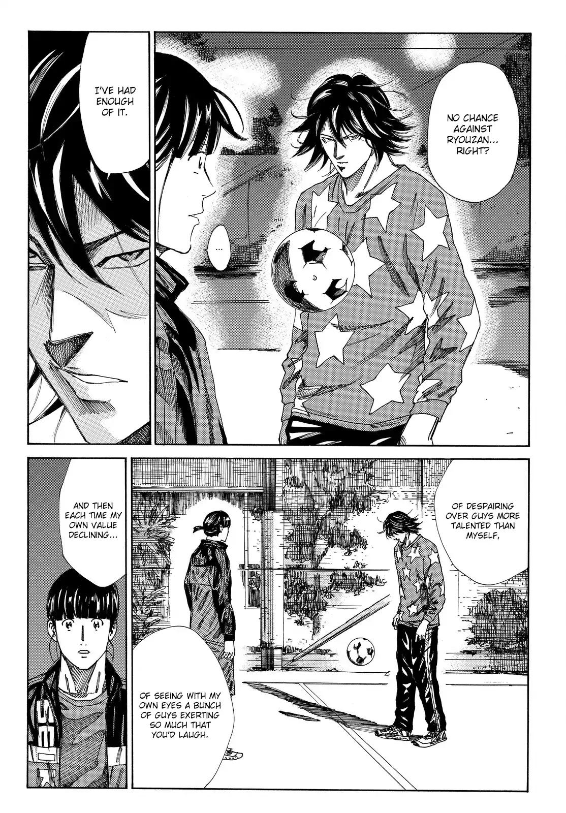 Page 19 of Chapter 165