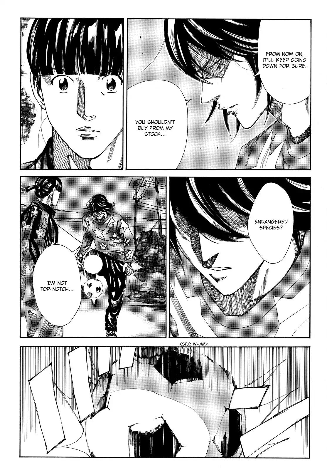Page 20 of Chapter 165