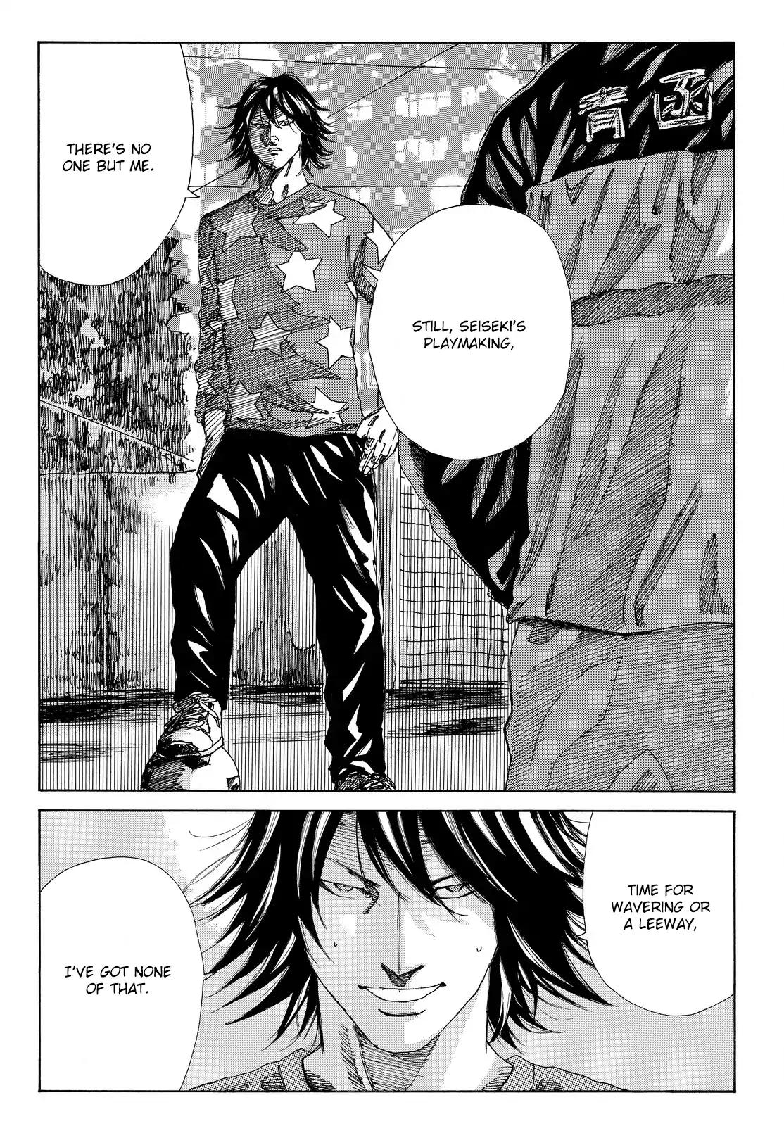Page 21 of Chapter 165