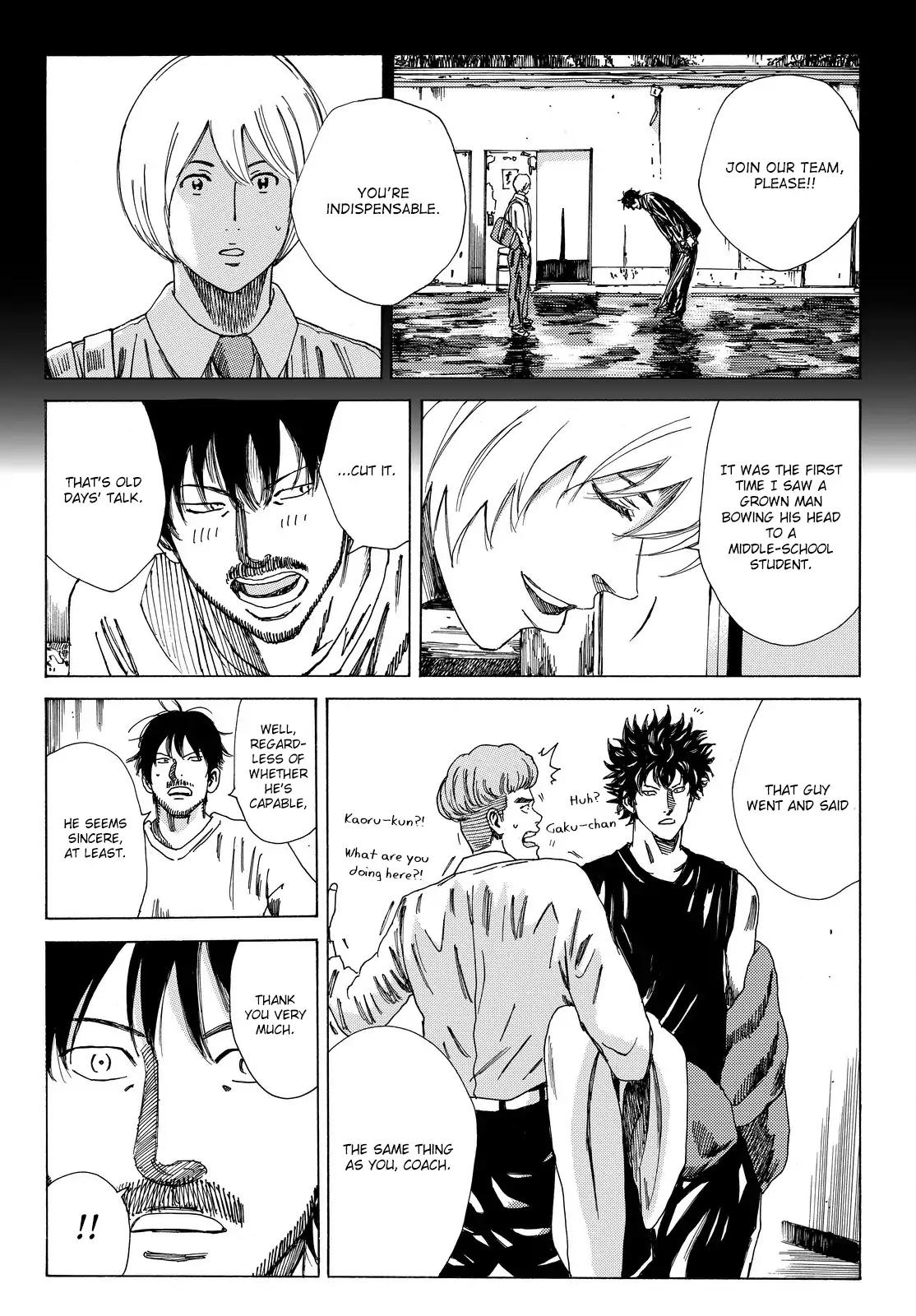 Page 25 of Chapter 165
