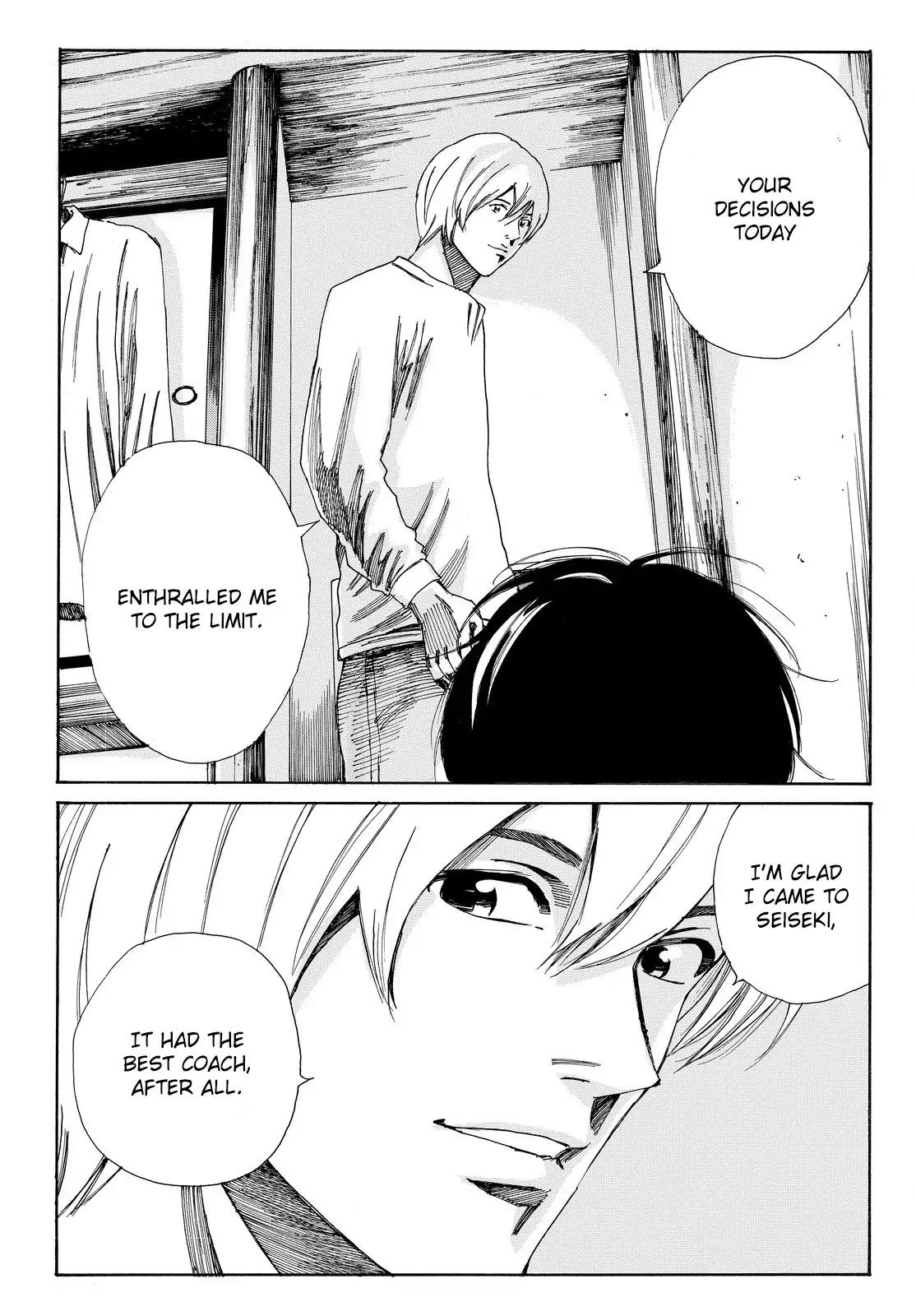 Page 26 of Chapter 165