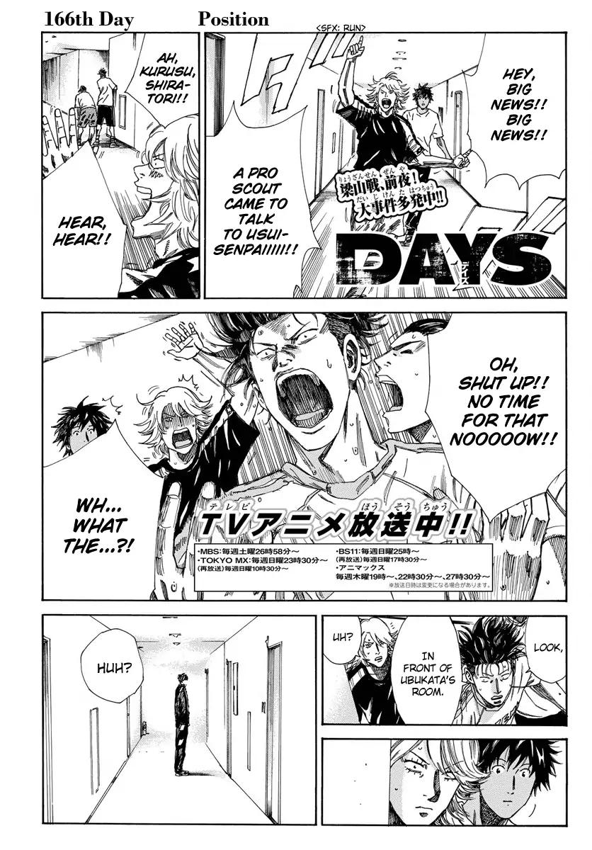 Page 3 of Chapter 166
