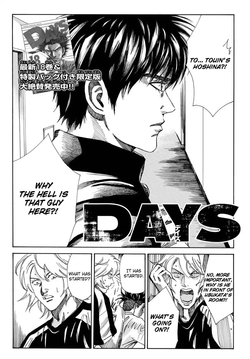 Page 4 of Chapter 166