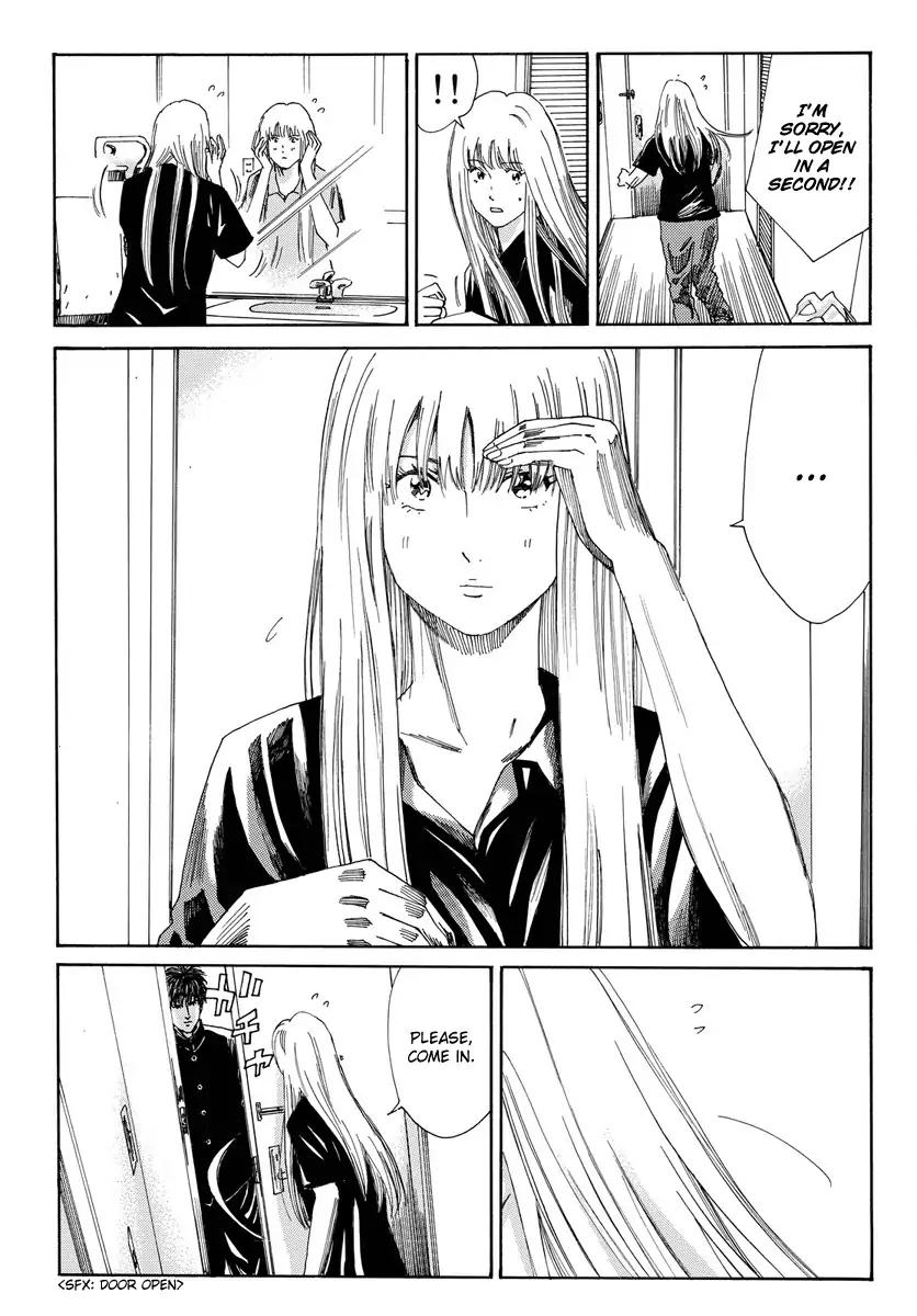 Page 7 of Chapter 166