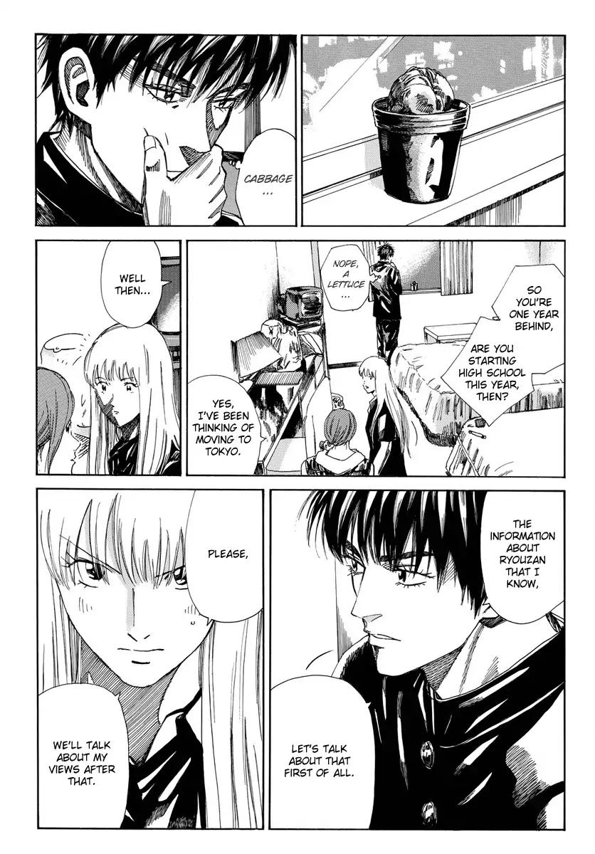 Page 9 of Chapter 166