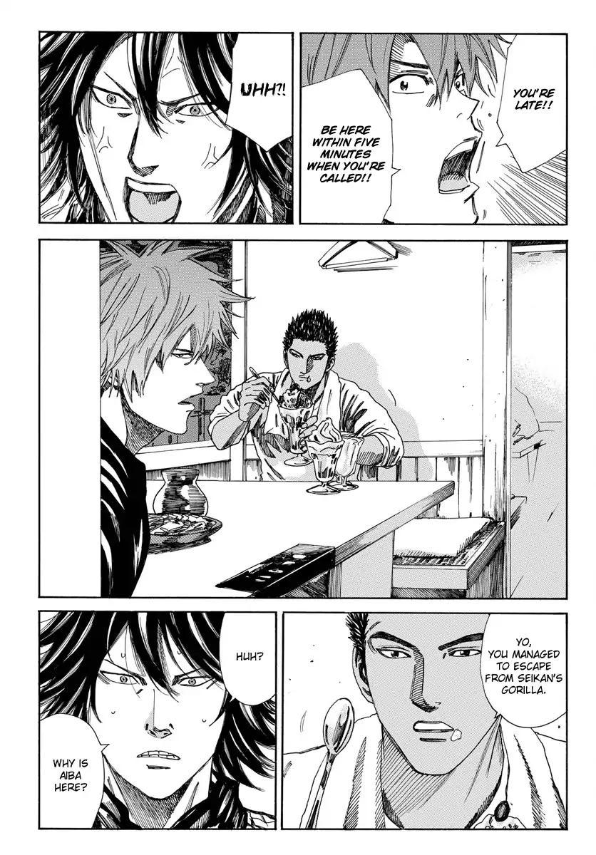 Page 11 of Chapter 166