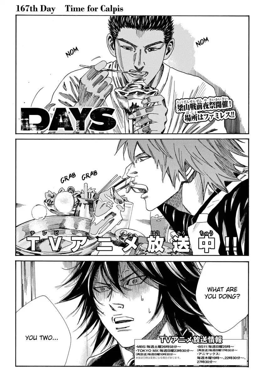 Page 2 of Chapter 167