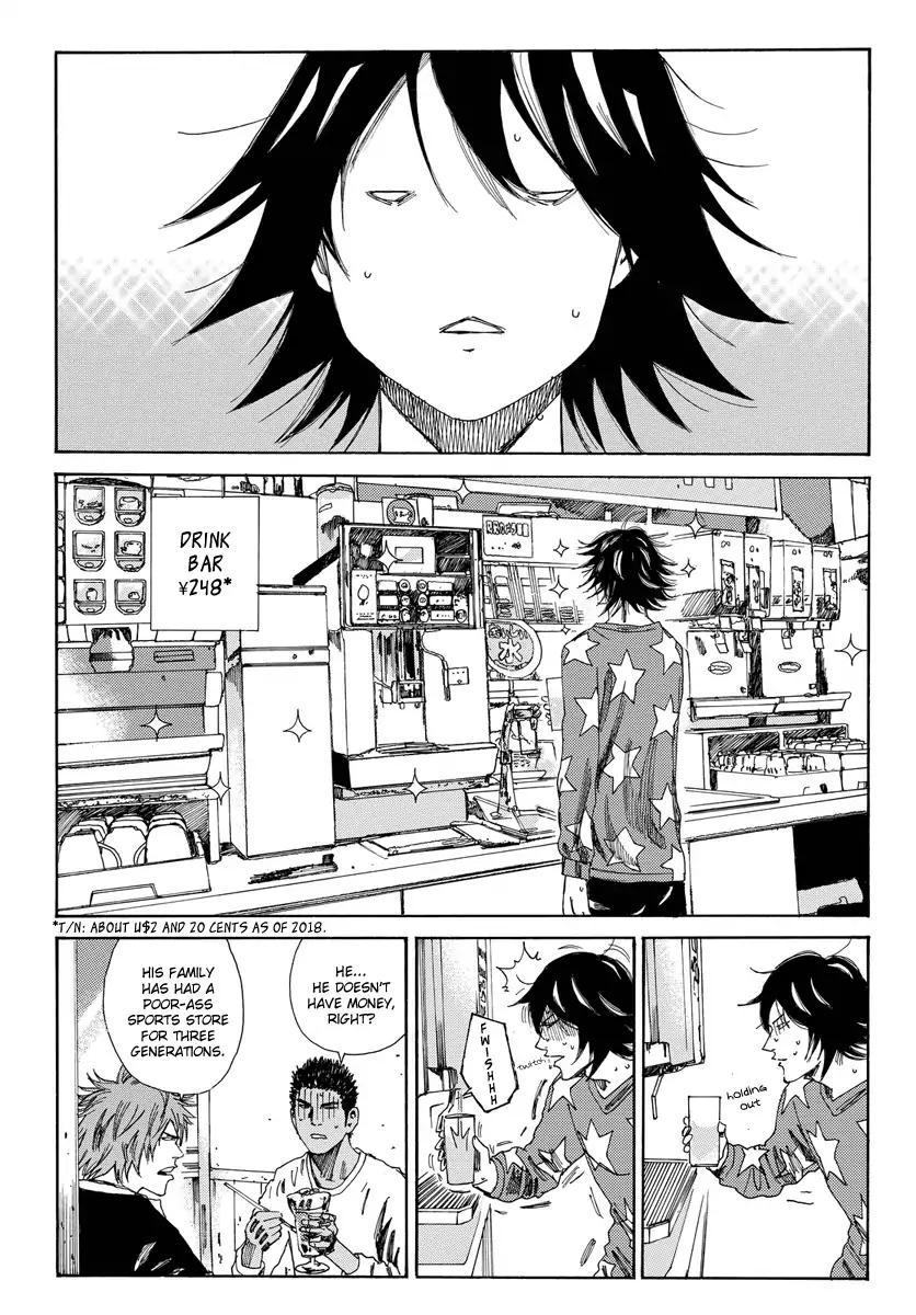 Page 4 of Chapter 167