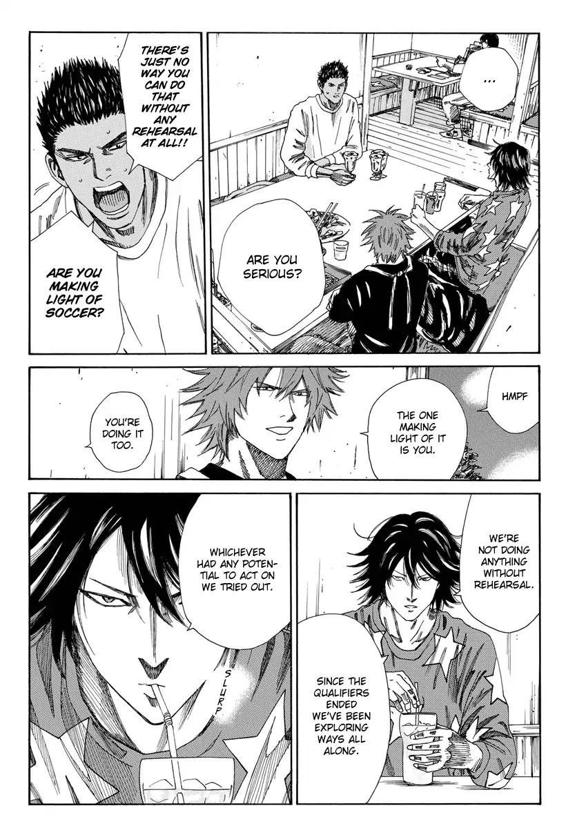 Page 9 of Chapter 167