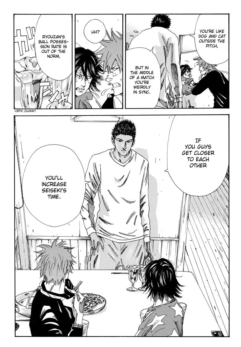 Page 14 of Chapter 167