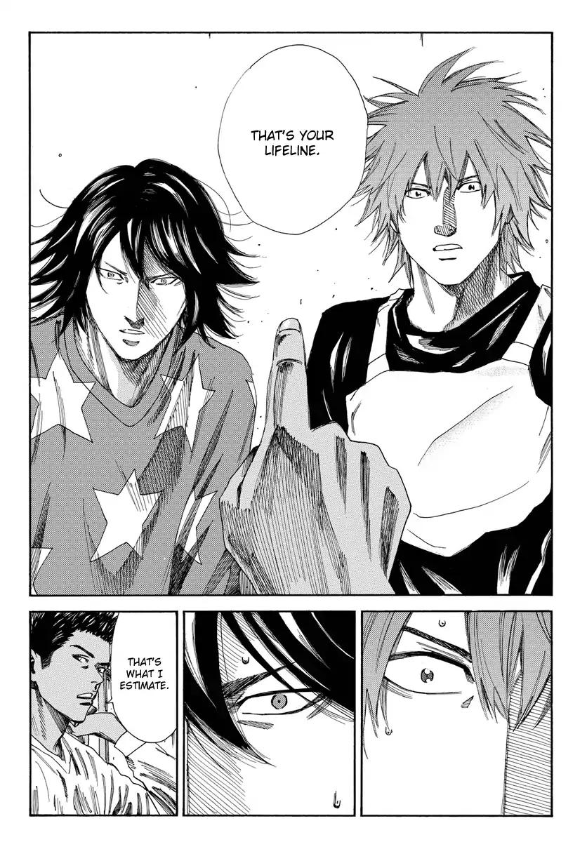 Page 15 of Chapter 167