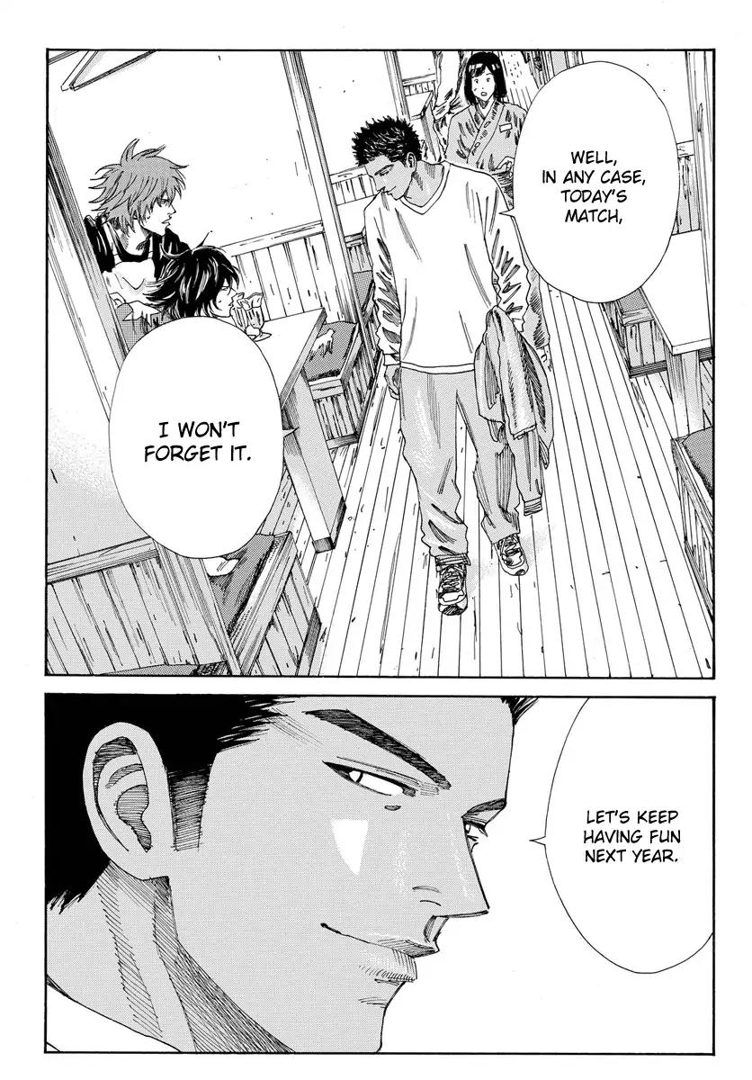 Page 18 of Chapter 167