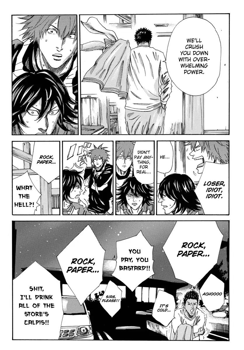Page 19 of Chapter 167