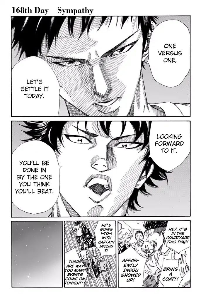 Page 7 of Chapter 168